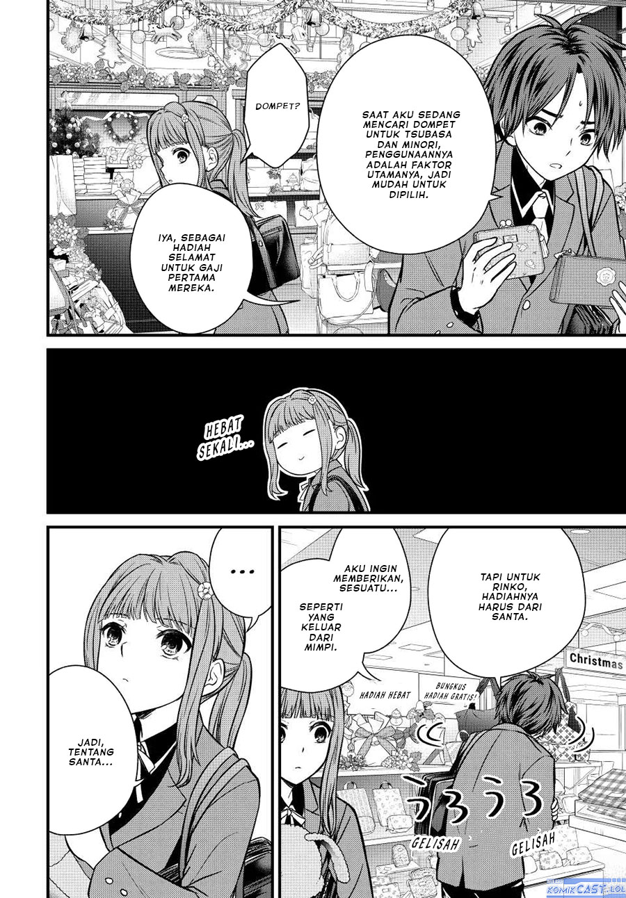 Ojou-sama no Shimobe